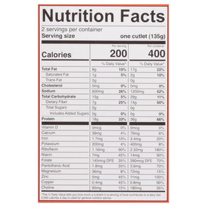 Eat Meati Cutlets Mushroom Root Crispy Animal-Free 8/9.5 OZ  [UNFI #3081247]