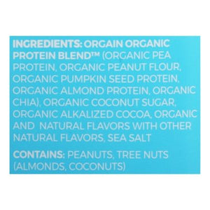 Orgain Plant Protein Powder Organic Creamy Chocolate Flavor 1/1.25 LB [UNFI #2637825] T