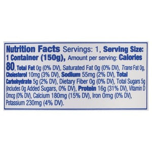 Fage Yogurt Nonfat Greek Strained 12/5.3 OZ [UNFI #2818029] [ebt]