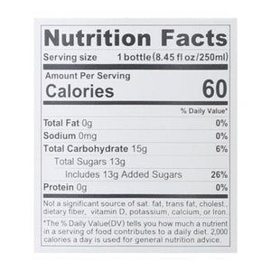 Kimino Sparkling 12/8.45 Z [UNFI #2372175] [ebt] T