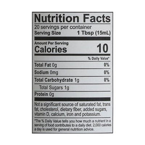 O Olive Oil Champagne Vinegar Raspberry California 6/10.1 OZ [UNFI #2724599] [ebt]