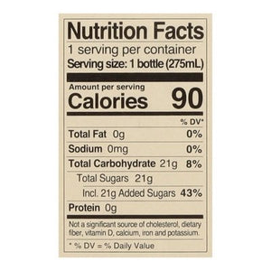 Fentmn Curiosity Cola 6/4/9.3 OZ [UNFI #1059492] [ebt] T