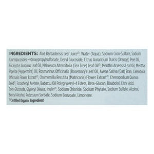 Avalon Organics Shampoo Tea Tree Scalp Treatment 1/32 OZ [UNFI #1163203] T