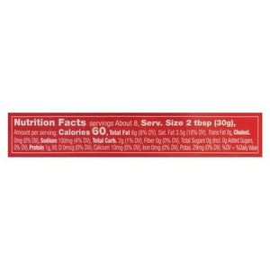 Kite Hill Alternative Dip Dairy Free Queso Medium 6/8 OZ [UNFI #2715456] [ebt]