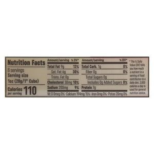 Cabot Creamery Cheese Cheddar Vermont Seriously Sharp 12/8 OZ [UNFI #0302158] [ebt]