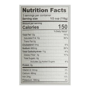 Brooklyn Delhi Indian Simmer Sauce Golden Coconut Curry Mild 6/12 OZ [UNFI #2468296] [ebt]