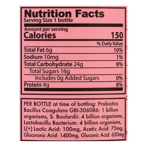 Gts Kombucha Raw Raspberry Chia 12/16 OZ [UNFI #2273423] [ebt] T