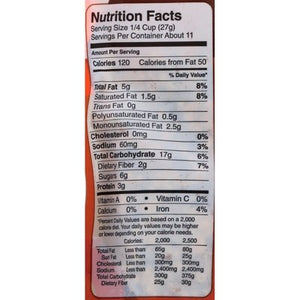 Bear Naked Granola Cacao & Cashew Butter 6/11 OZ [UNFI #1776137] [ebt]