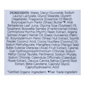 Nubian Heritage Body Wash Raw Shea Butter 13 OZ [UNFI #0918334] T