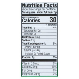 Happy Baby Snackers Organic Creamy Spinach & Carrot Crawling Baby 6/1.5 OZ [UNFI #2682920] [ebt]