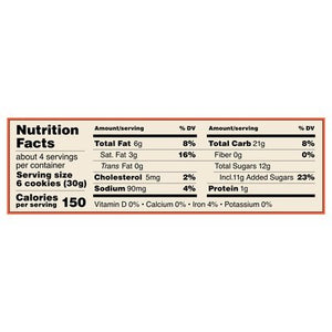 Milk Bar Cookies Brown Butter Chocolate Chip Super Crunchy 12/4.5 OZ [UNFI #2924744] [ebt]