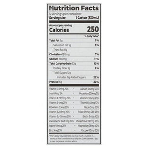 Orgain Nutr Shk Og2 Crm Choc Fd 3/4/11 OZ [UNFI #1083419] [ebt]