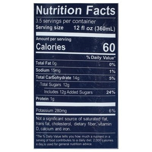 La Colombe Coffee Drink Cold Brew Little Bit Sweet Medium Roast Brazilian 6/42 OZ [UNFI #2986677] [ebt] T