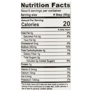 Streits Brisket Sauce Original with Onions 6/12 OZ [UNFI #2756377] [ebt]