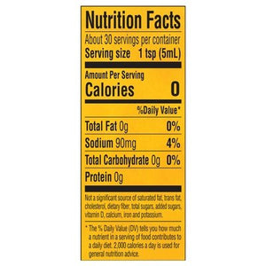 Cholula Hot Sauce Chipotle 12/5 OZ [UNFI #0628701] [ebt]