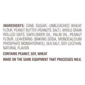 Back To Nature Cookies Peanut Butter Creme 6/9.6 OZ [UNFI #1518356] [ebt]