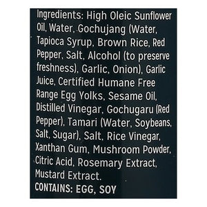 Sir Kensingtons Everything Sauce Gochujang 6/8.3 OZ [UNFI #2523363] [ebt]