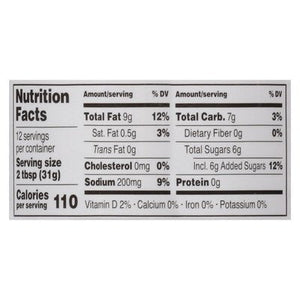 Briannas Dressing Poppy Seed Raspberry Home Style 6/12 OZ [UNFI #2638013] [ebt]