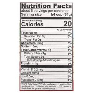 Pomi Tomatoes Strained 12/13.8 Z [UNFI #2675858] [ebt]