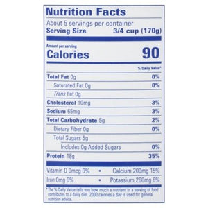 Fage Yogurt 0% Milkfat Nonfat Strained Greek 6/32 OZ [UNFI #2818169] [ebt]