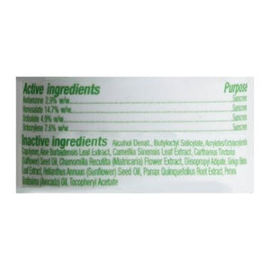 Alba Botanica Sunscreen Spray Sensitive Fragrance Free Broad Spectrum SPF 50 5 OZ [UNFI #2927051] T