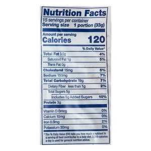 Bakerly Brioche Sliced Loaf 15/17.64 OZ [UNFI  #2961258]