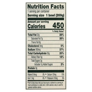 OG3 Amys Vegn Broc Chs 12/9.5 OZ [UNFI  #2521490]