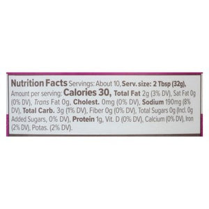 Primal Kitchen Plant Based Dip No Dairy Spicy Queso Style Medium 6/11.5 OZ [UNFI #2848778] [ebt]