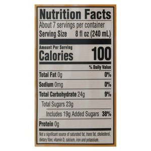 Simply Juice Beverage Peach Sour 6/52 OZ [UNFI #2952513] [ebt] T