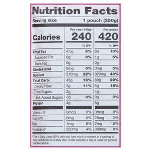 Somos Brown Rice Mexican 6/8.8 OZ [UNFI #2836104] [ebt]