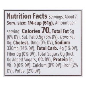 Primal Kitchen Sauce No Dairy Garlic Alfredo 6/15 OZ [UNFI #2904126] [ebt]