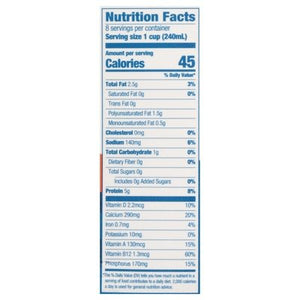 Good Karma Flaxmilk + Protein Vanilla Flavored Unsweetened 6/64 OZ [UNFI #1202035] [ebt] T