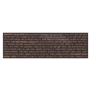 Field Roast Plant Based Breakfast Sandwich 12/7.16 Z [UNFI  #2950749]