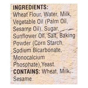 Deep Tandoori Naan 8/8 OZ [UNFI  #2504553]