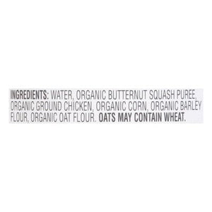 Earths Best Baby Food Organic Butternut Squash Chicken & Multigrain 2 (6+ Months) 10/4 OZ [UNFI #2987972] [ebt]