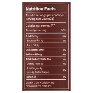 Ya Oaxaca Oaxacan Mole Sauce Mole Rojo 6/12 OZ [UNFI #2942753] [ebt]