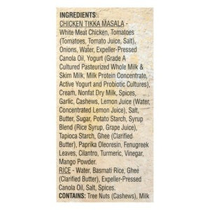 Deep Chk Tka Msla Rce Gf 12/9 OZ [UNFI  #2498525]