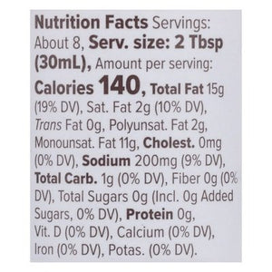 Primal Kitchen Dressing & Marinade Oil & Vinegar 6/8 OZ [UNFI #2531226] [ebt]