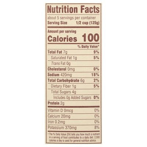 Raos Sauce Marinara 12/24 OZ [UNFI #0315317] [ebt]