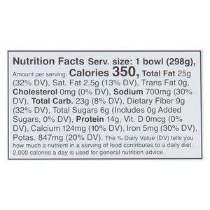 Daily Harvest Broccoli Cheeze 8/10.5 OZ [UNFI  #3050176]