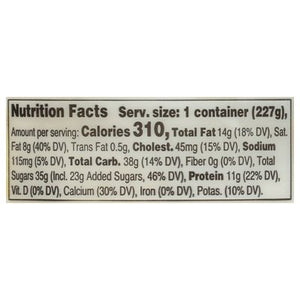 Noosa Finest Yoghurt Lemon 12/8 OZ [UNFI #1254481] [ebt]