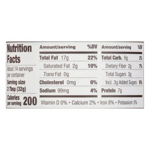 Sunbutter Sunflower Butter Natural 6/16 OZ [UNFI #441949] [ebt]