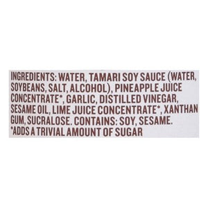 G Hughes Marinade Sugar Free Teriyaki 6/13 OZ [UNFI #2399749] [ebt]