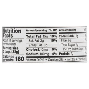 Peanut Butter & Co Peanut Butter Spread Crunch Time 6/16 OZ [UNFI #0798066] [ebt]