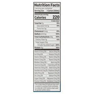 Orgain Nutritional Shake Vanilla Bean Flavored 12/11 OZ [UNFI #1535764] [ebt]