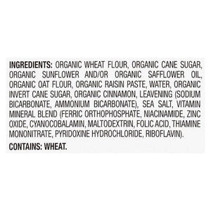 Earths Best Cookies Oatmeal Cinnamon Letter Of The Day 6/5.3 OZ [UNFI #0557116] [ebt]