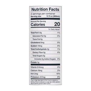 Bizzy Coffee Cold Brew Organic Espresso Blend Unsweetened 6/48 OZ [UNFI #2662971] [ebt] T