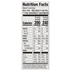 Lundberg Family Farms Spanish Rice Organic 6/6 OZ [UNFI #1262906] [ebt]
