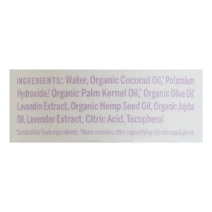 Dr Bronners Soap Pure-Castile Hemp Lavender 18-In-1 2 OZ [UNFI #0814376] T