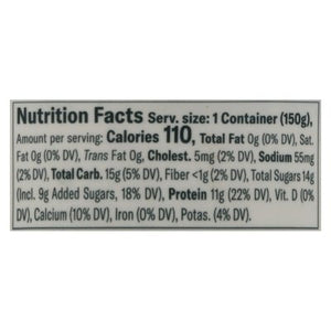 Chobani Yogurt Greek Non-Fat Strawberry On The Bottom 12/5.3 OZ [UNFI #1512565] [ebt]